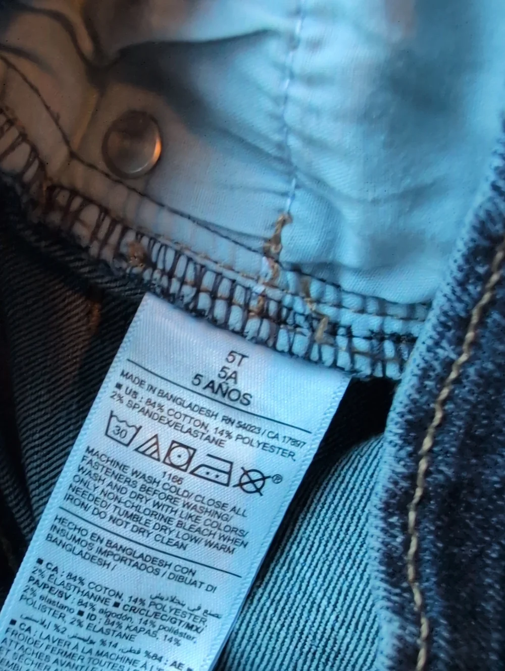 Old Navy kids jeans